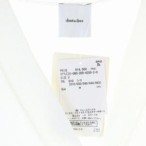 Spick&Span 21SS ICECOTTON BIG Vネックカーディガン ニット 長袖 ボタンダウン F 白 ホワイト