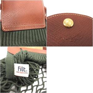 Longchamp FILT ルプリアージュ フィレネット ハンドバッグ ショルダーバッグ 2way カーキ