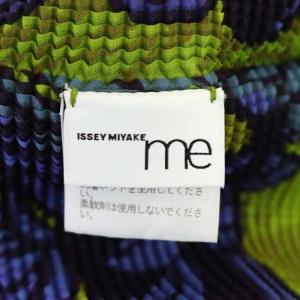 me ISSEY MIYAKE 20AW 花柄 ハイネックプリーツカットソー プルオーバー ライトグリーン