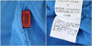 HaaT イッセイミヤケ ノースリーブカットソー プルオーバー 楊柳 2 ブルー