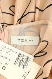TOMORROWLAND 20SS ラインプリント ウエストタックワンピース フレア ロング ノースリーブ 36 ピンク 黒 ブラック