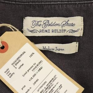 REMI RELIEF ミリタリーシャツ 長袖 コットン ダメージ加工 ヴィンテージ調 S チャコールグレー