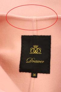Drawer 19AW ダブルフェイスロングコート ノーカラー 36 ピンク