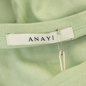 ANAYI 21SS レースパフスリーブクルーネックカーディガン ニット 38 ミントグリーン