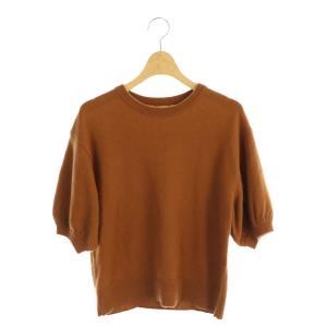 18AWカシミヤパフニット セーター 五分袖 36 茶 ブラウン