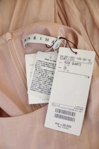 MARIHA 夏のレディのドレス ワンピース ロング ノースリーブ ギャザー フレア コットン 38 ピンク