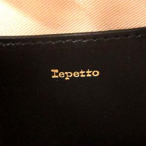 Repetto ショルダーバッグ ワッペン装飾 レザー 黒 ブラック