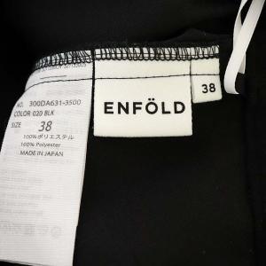 ENFOLD 20AW PEダブルクロス ゴムジョッパーズパンツ ブラック