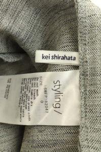kei shirahata アンクルタイドイージーパンツ 0 グレー