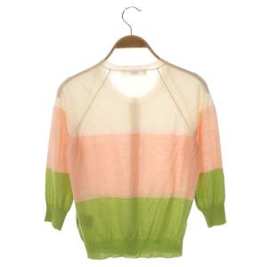 ANAYI × ROBERTO COLLINA バイカラーカーディガン ベージュ