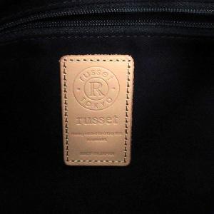 russet リュックサック デイパック モノグラム柄 ナイロン グレー