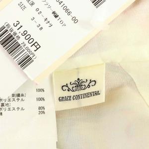 GRACE CONTINENTAL 21SS サラサフラワー刺繍トップス カットソー ノースリーブ 38 キナリ マルチカラー