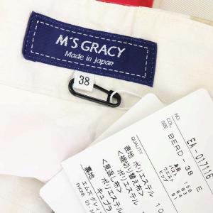 M'S GRACY ビッグチェック柄スカート ひざ丈 フレア ピンク ホワイト ブルー