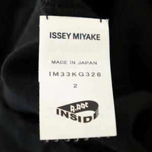 ISSEY MIYAKE A-POC サイドフリンジイレギュラーヘムニットスカート ロング ブラック