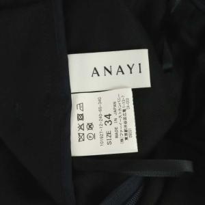 ANAYI 19AW ウール混 カルゼタックガウチョパンツ ワイド 34 ブラック