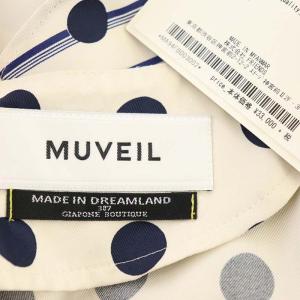 MUVEIL ドット フリル 七分袖 スキッパー ブラウス プルオーバー 水玉 38 アイボリー 紺 ネイビー