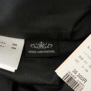 GRACE CONTINENTAL 21SS ハイビスカス シャーリング ワンピース ノースリーブ フレア ロング ペプラム スクエアネック 38 黒 赤 ベージュ