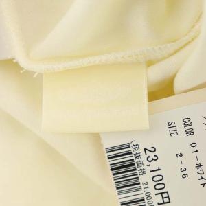 GRACE CONTINENTAL 21SS フラワー ロゴ カットソー トップス Tシャツ 半袖 パール装飾 刺繍 クルーネック 36 白 オフホワイト