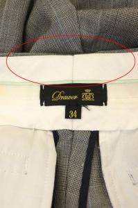 Drawer グレンチェック スリムパンツ 34 グレー