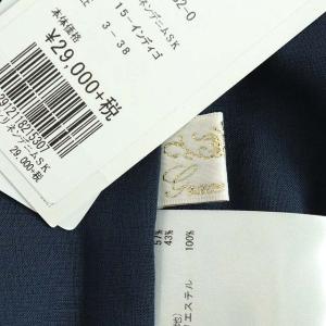 Grace Class 19SS コットンリネンタイトデニムスカート インディゴ