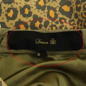 Drawer レオパードスカート 36 ブラウン オレンジ