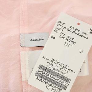 Spick&Span 21SS シャツ チュニック 前後2WAY シルク混 長袖 F ピンク