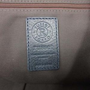 russet PALETTE GRADATION DESIGN トートバッグ ハンドバッグ グラデーション モノグラム 総柄 ナイロン マルチカラー