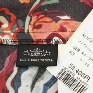 GRACE CONTINENTAL 21AW ペイズリープリント ボウタイワンピース ロング 長袖 前開き 総柄 インナー付き 36 黒 マルチカラー ブラック