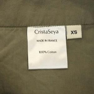 SEYA. コットンハイウエストワイドパンツ カーキ グリーン