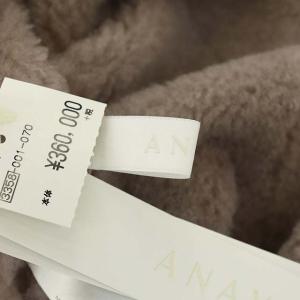 ANAYI ムートンコート羊革 フード ミドル丈 裏ボア 34 グレージュ