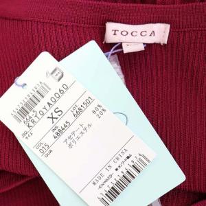 TOCCA AJISAI カーディガン ニット Vネック リブ 長袖 切替 フレア XS 紫 ピンクパープル