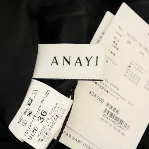 ANAYI ベロア グログランタックワンピース ドッキング ノースリーブ ひざ丈 36 黒 ブラック グレー