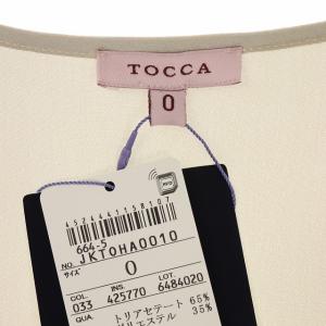 TOCCA LAUNDRY LINE SCREEN TEST リボンスリーブ ライトコート スプリングコート アウター 0 ベージュ