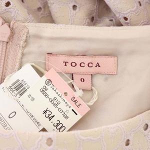 TOCCA 19AW 洗える CASSIA カラードレス 花柄刺繍ワンピース フレンチスリーブ タイト ひざ丈 0 ピンクベージュ