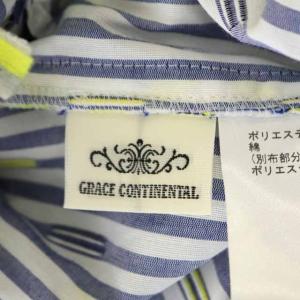 GRACE CONTINENTAL 19SS ボーダーカットジャガードトップ ブラウス 七分袖 36 ネイビー ホワイト