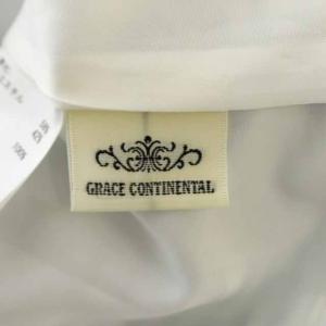 GRACE CONTINENTAL 19SS ボーダーカットジャガードタイトスカート マルチカラー
