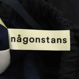nagonstans 19SS ギャザーイレギュラーロングスカート イージー フレア 38 紺 ネイビー