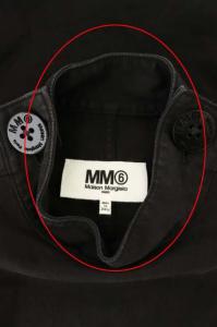 Martin Margiela 6 MM6 オールインワン ノースリーブ ワイドパンツ 42 黒 ブラック