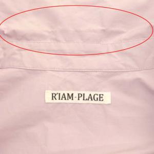 Plage RIAM PLAGE 21SS ニュアンスパフスリーブシャツ パープル