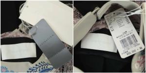 Mame Kurogouchi エストネーション取扱 Embroidery Collar Sleeveless Dress ブラック