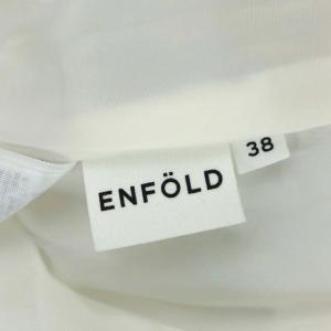 ENFOLD 20AW メタリック プリーツスカート ロング 38 シルバー