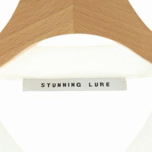 STUNNING LURE ハイツイストニットブルゾン カーディガン ニット 長袖 スナップボタン M 白 ホワイト