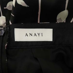 ANAYI 20SS ラインフラワープリントタックスカート ロング ミモレ フレア 総柄 34 黒 グレー