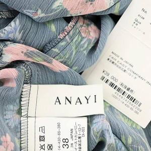 ANAYI 20SS ボタニカルフラワープリントクルーワンピース ロング 長袖 38 紺 ネイビー