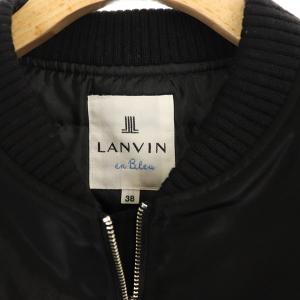 LANVIN en Bleu スリーブリボンブルゾン ジャンパー 中綿 ジップアップ シャーリング 38 黒 ブラック