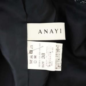 ANAYI 19SS ノースリーブカットソー  ツイード ネイビー