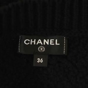 CHANEL 20P ココマーク プルオーバーニット ペーパー 総柄 36
