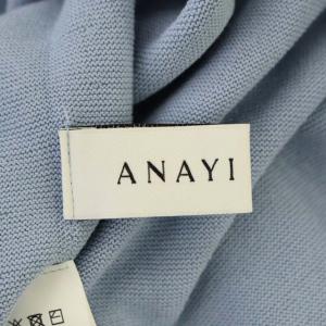 ANAYI 20SS コットンポリエステルフリルスリーブプルオーバーニット
