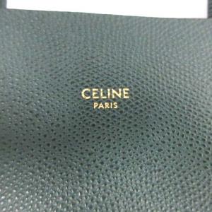 CELINE SMALL CABASバーティカルカバ 2WAY トートバッグ カーフスキン