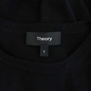 Theory 20AW  Washable Wool Open Shoulder PO ニット S ブラック